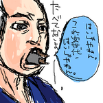 20060624a355-23.png