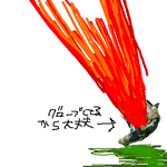 20060625a702-40.jpg