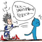 20060625a839-48.png