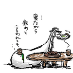 20060709_132.png