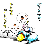 20060709_218.png