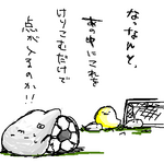 20060709_277.png