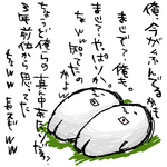 20060709_283.png