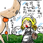 20060723_583.png
