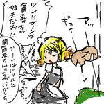 20060723_622.png