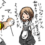 20060723_637.png