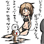 20060723_660.png
