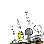 20060806a027.png