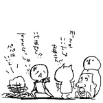 20060806a067.png