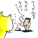 20060806a174.png