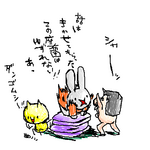 20060806a218.png