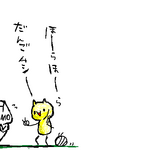 20060806a248.png