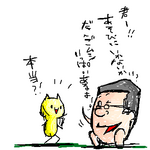 20060806a287.png