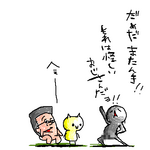 20060806a304.png