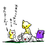 20060806a400.png